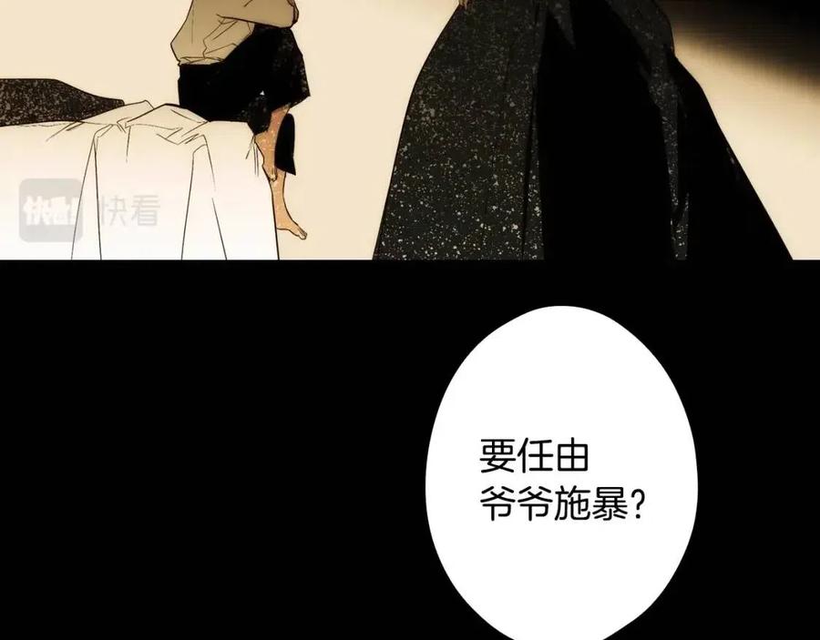 第 127 页