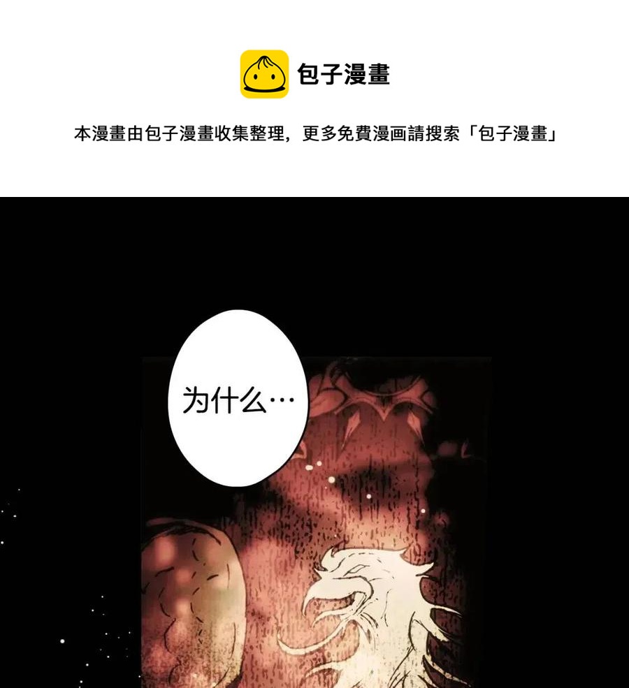 第 129 页