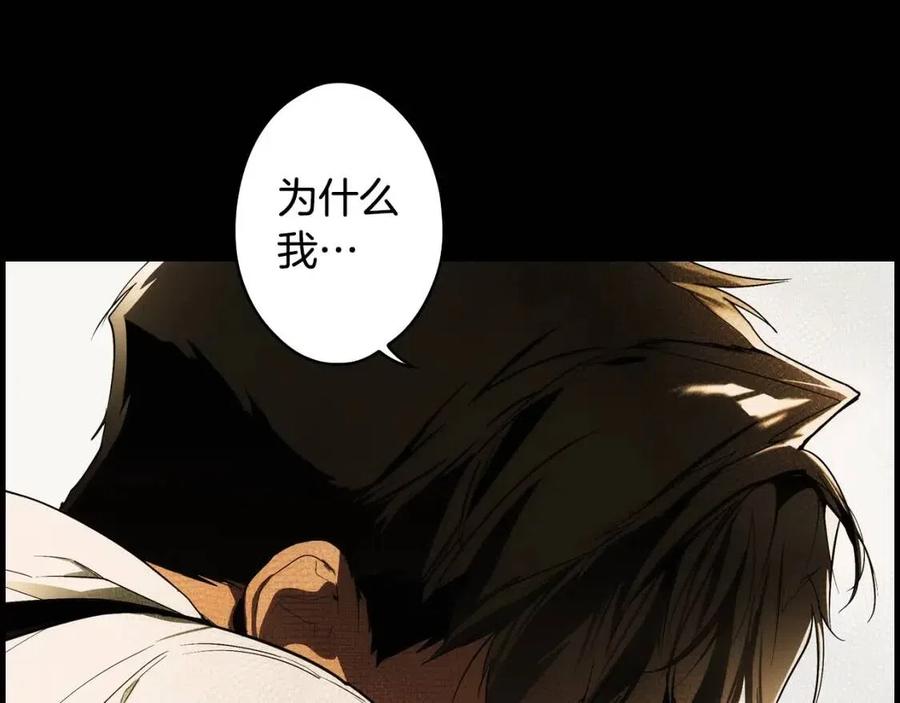 第 132 页
