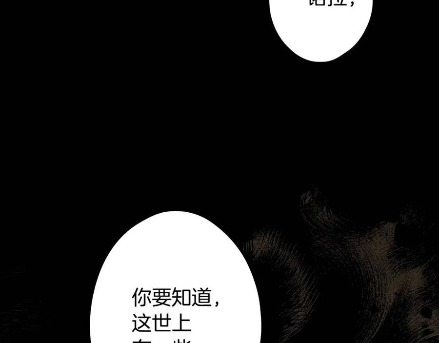 第 136 页