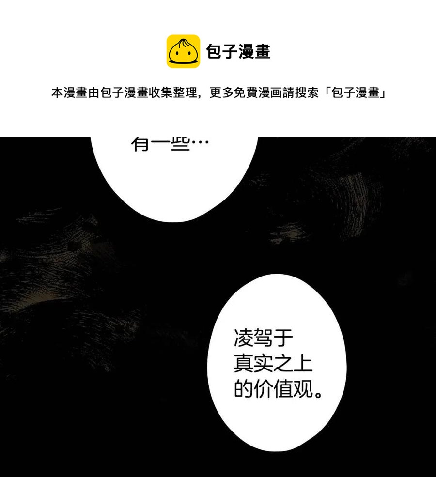 第 137 页