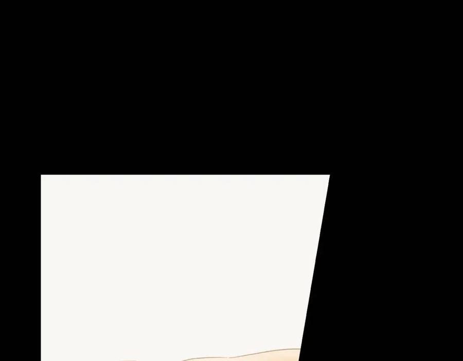 第 138 页