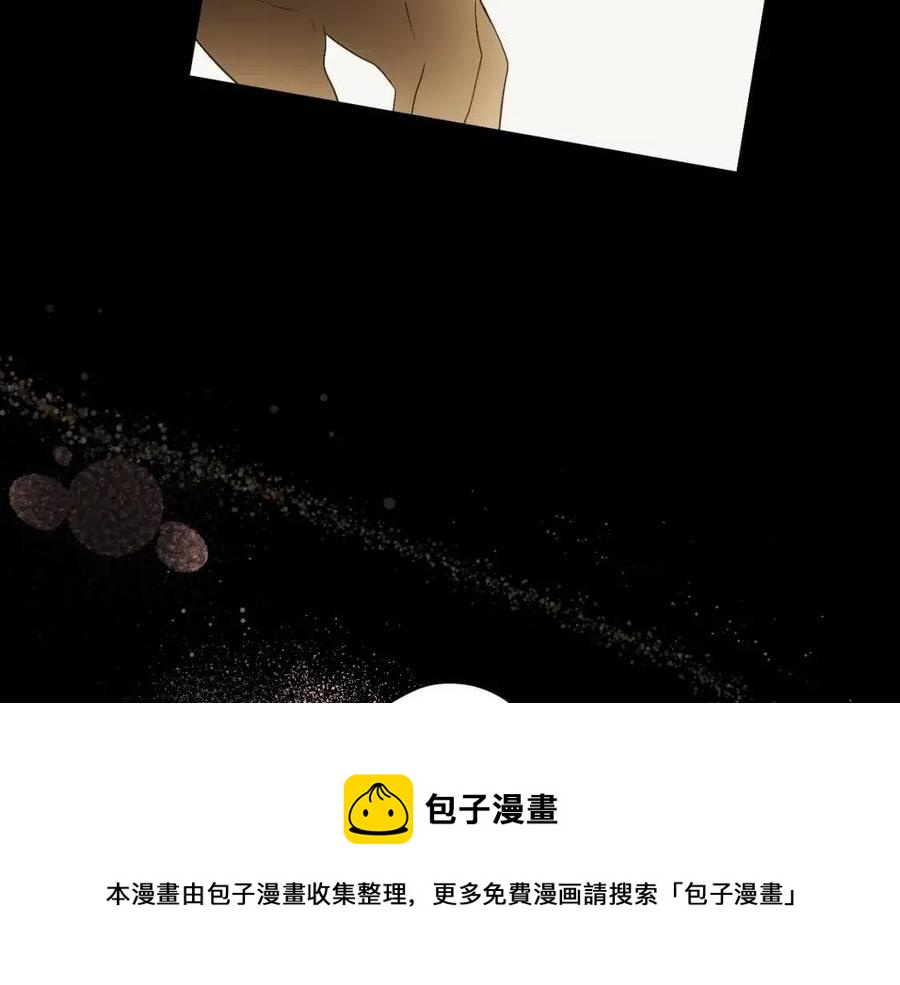 第 141 页