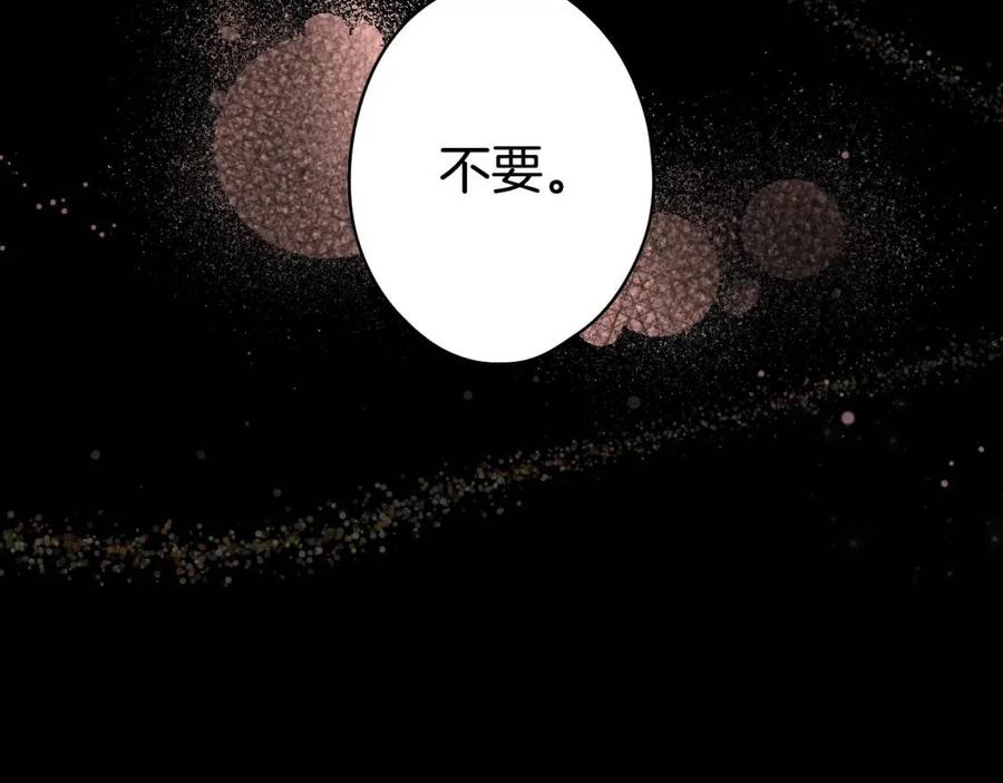 第 142 页