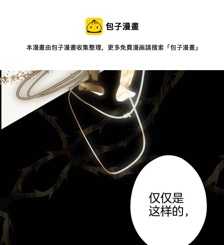 第 145 页