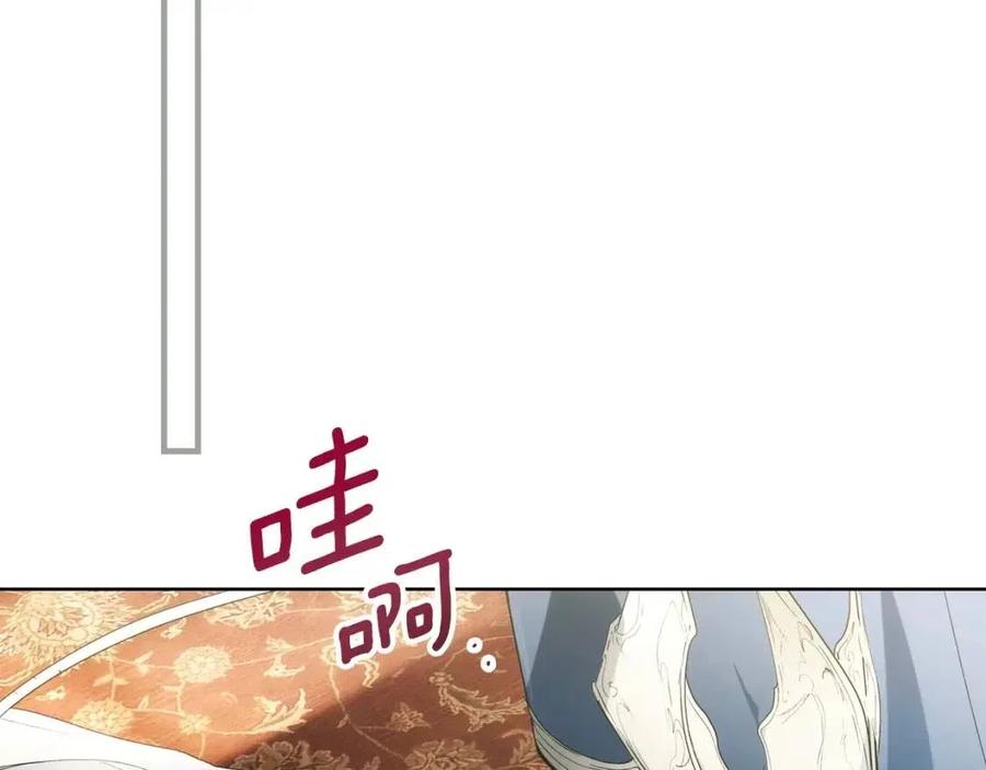 第 152 页