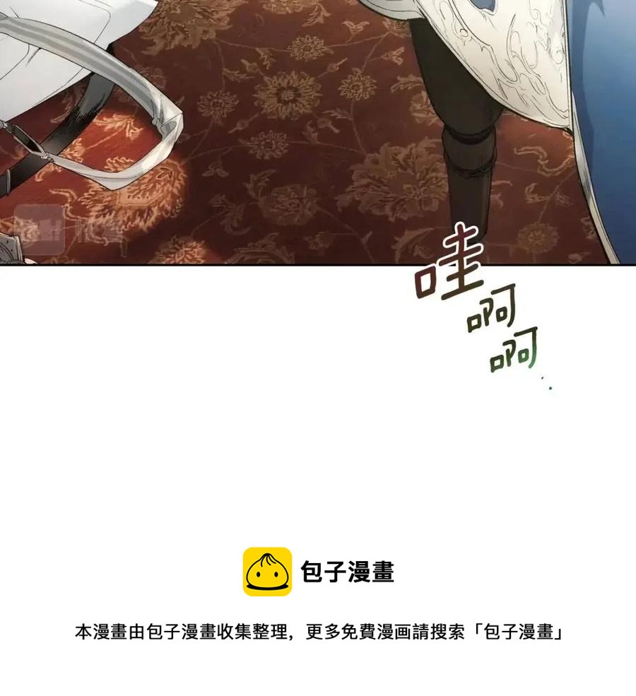 第 153 页