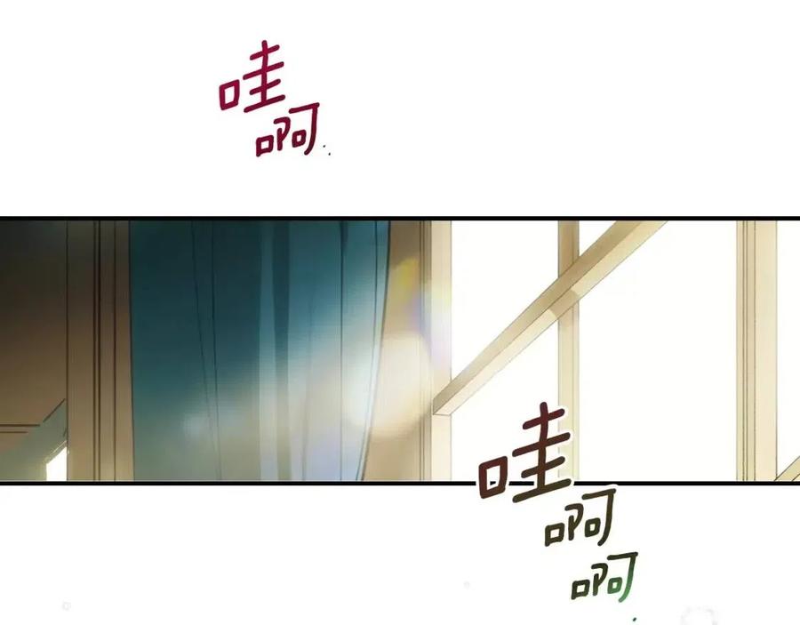 第 154 页