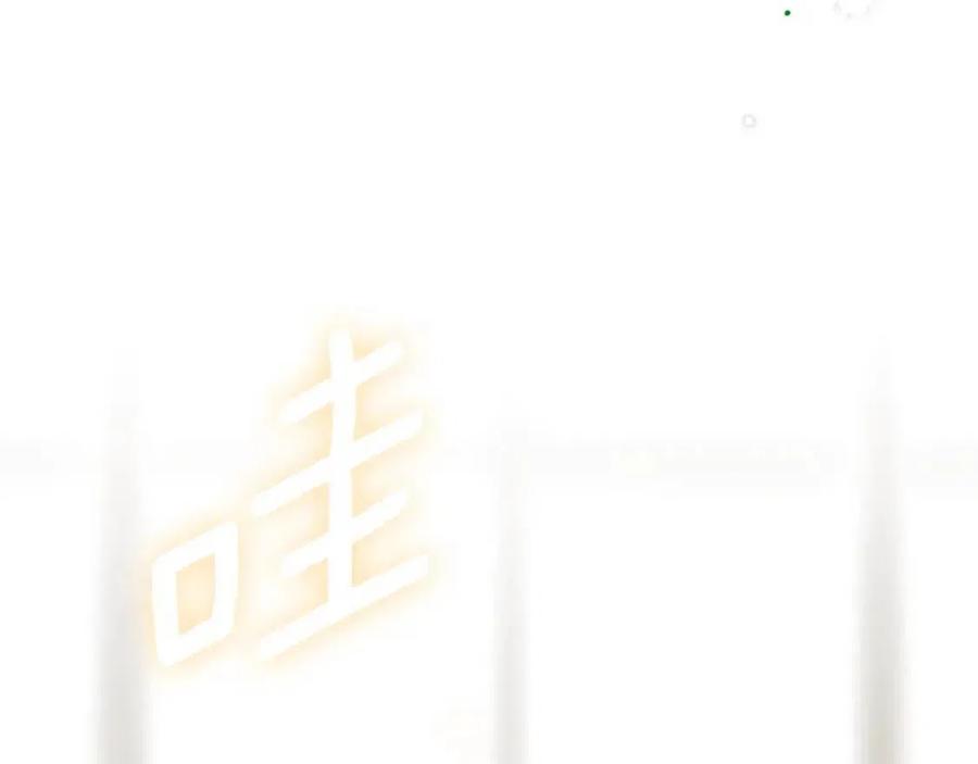 第 155 页