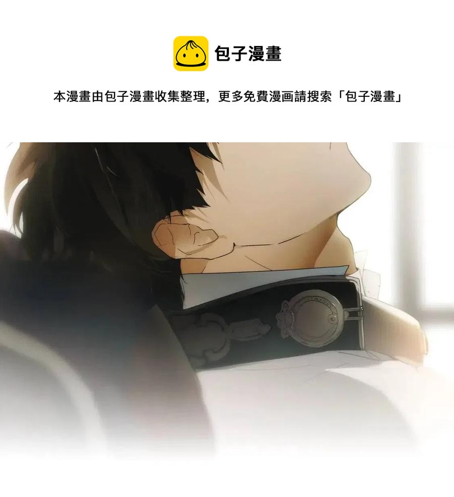 第 157 页