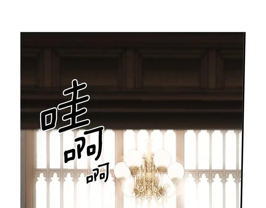 第 159 页
