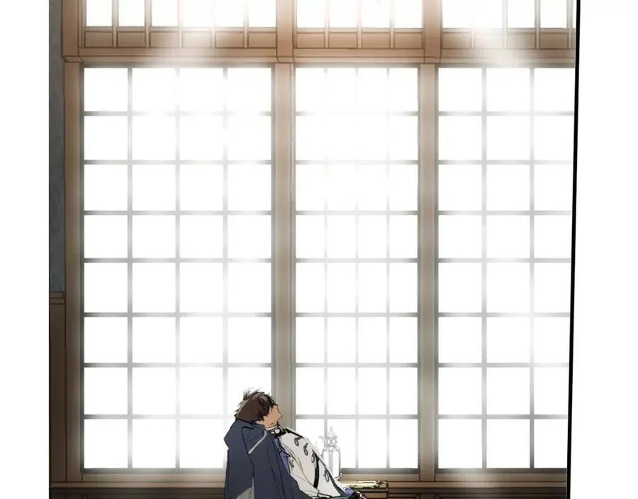 第 160 页
