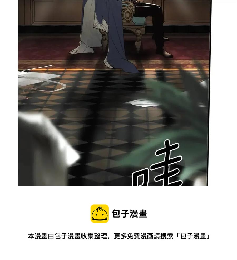 第 161 页