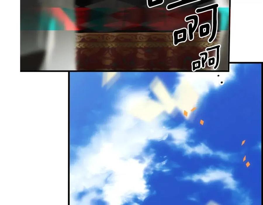 第 162 页