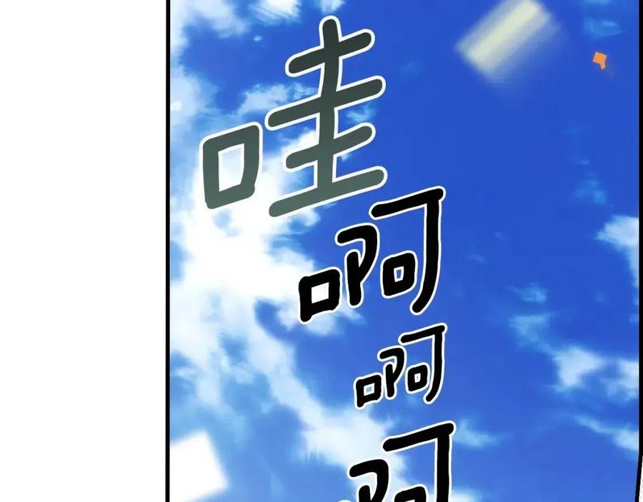 第 163 页