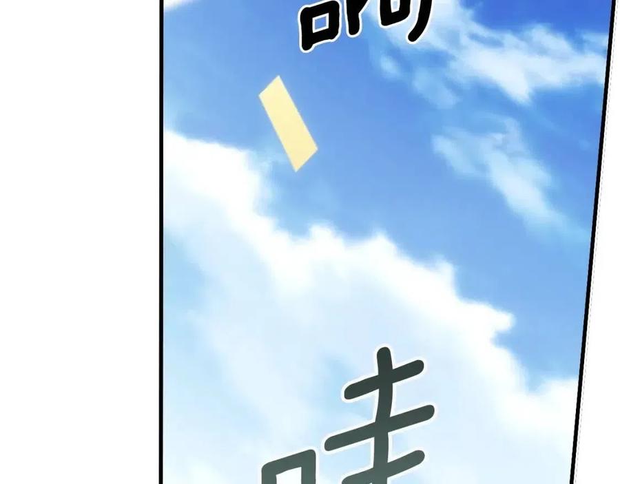 第 164 页