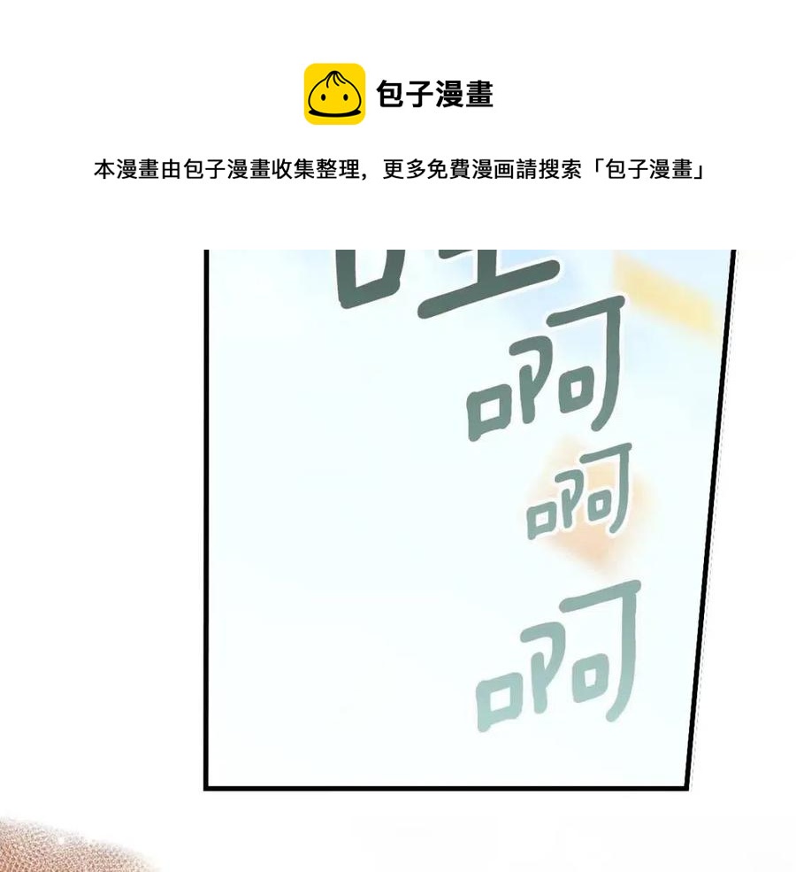 第 165 页