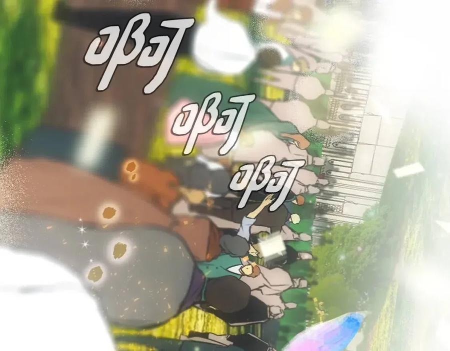 第 167 页
