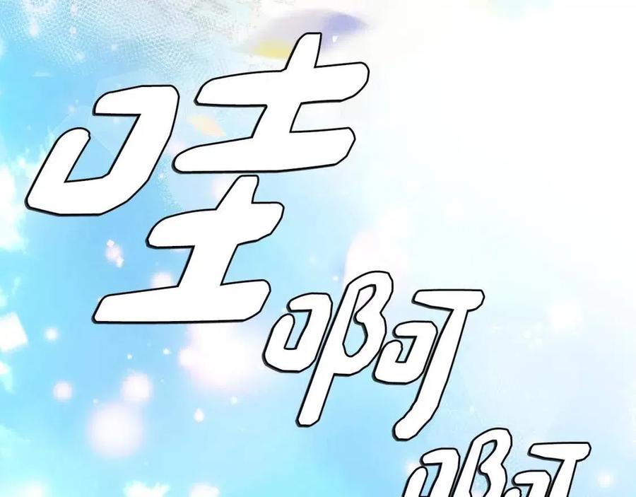 第 170 页