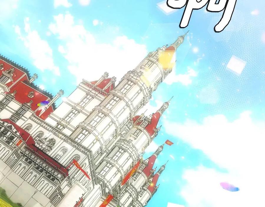 第 171 页
