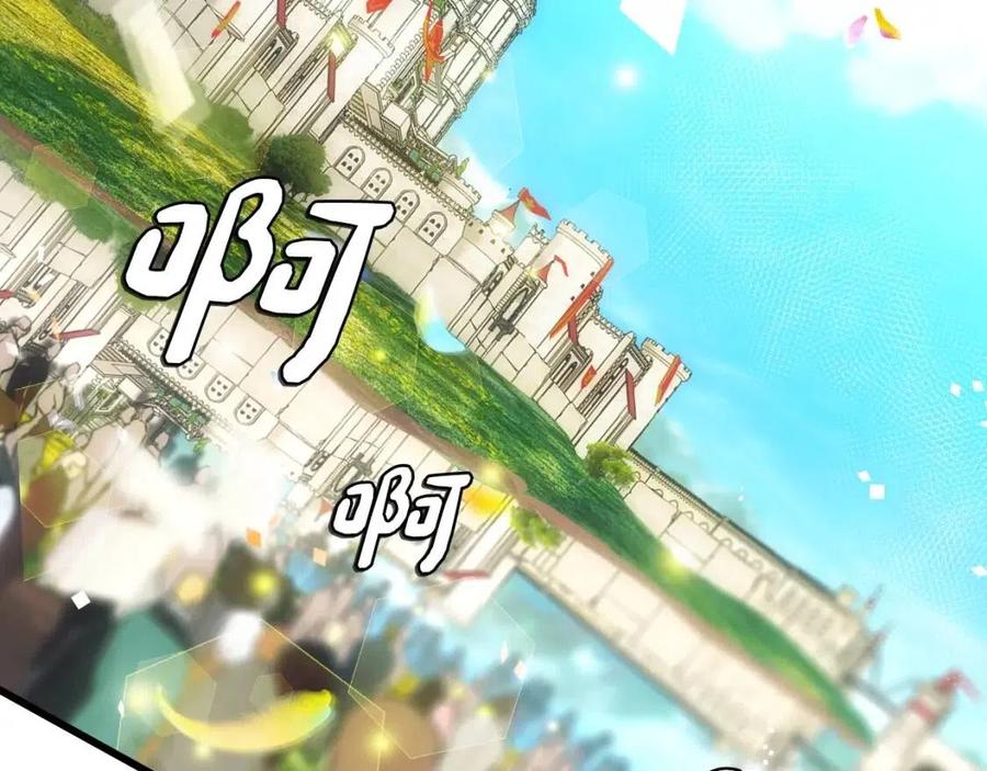 第 172 页
