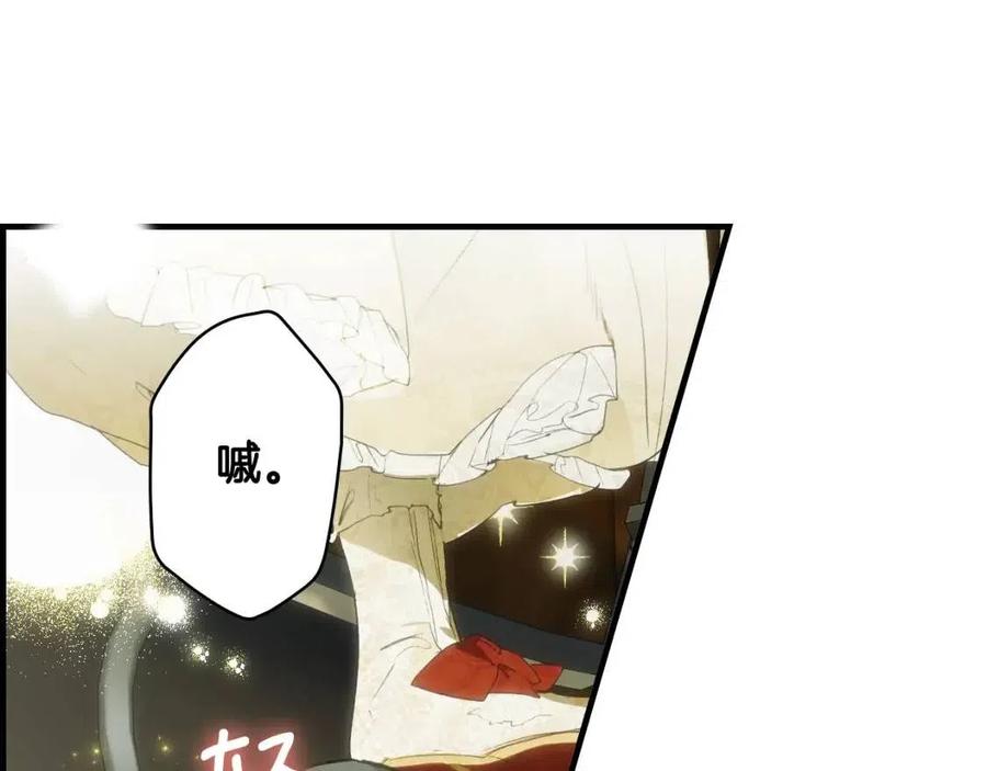 第 174 页