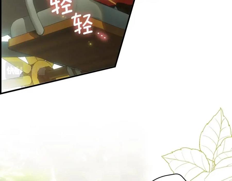 第 175 页