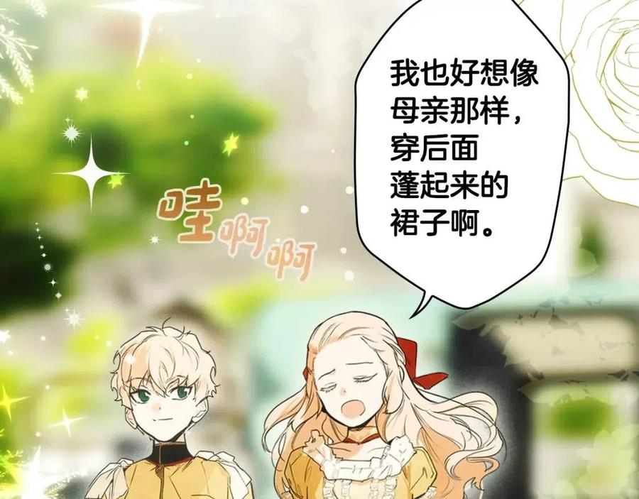 第 176 页