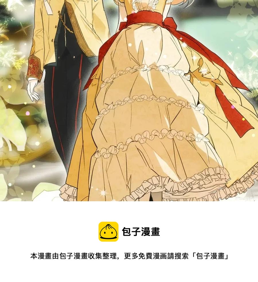 第 177 页