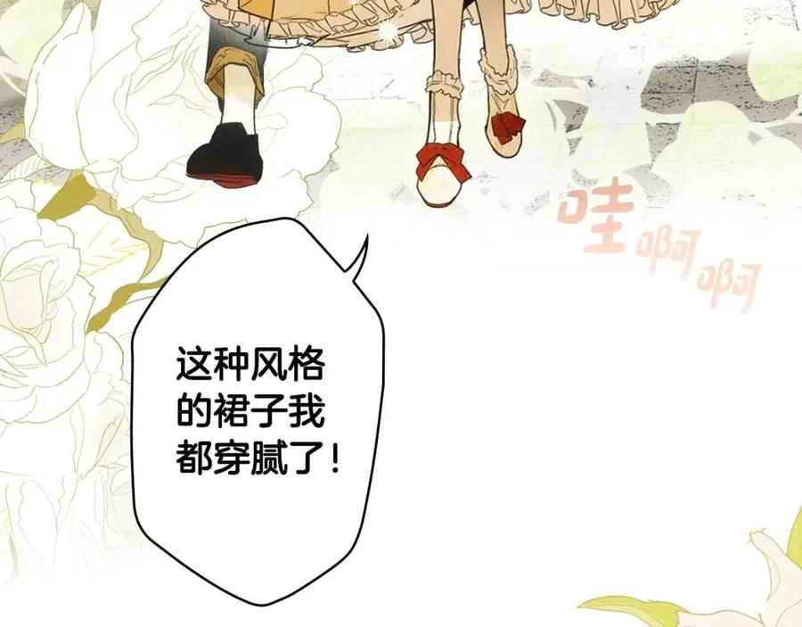 第 178 页