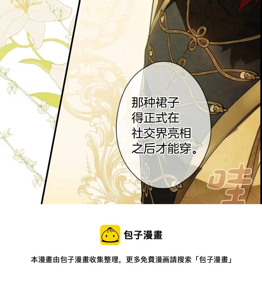 第 181 页