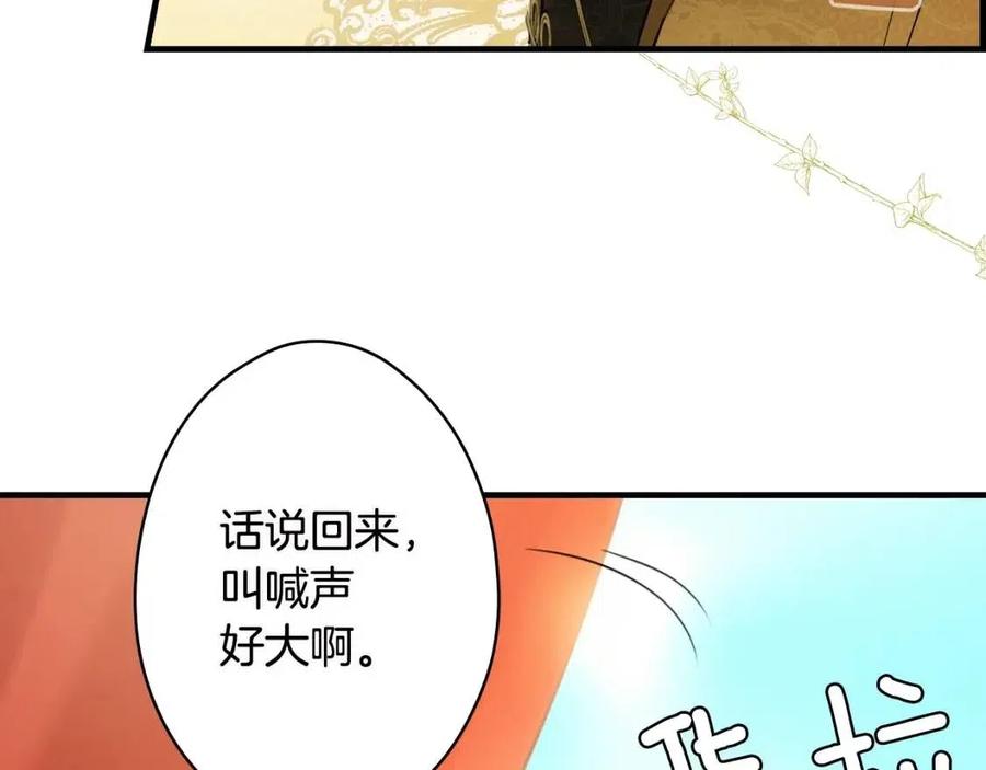 第 182 页
