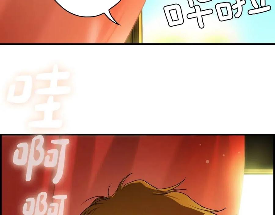 第 183 页