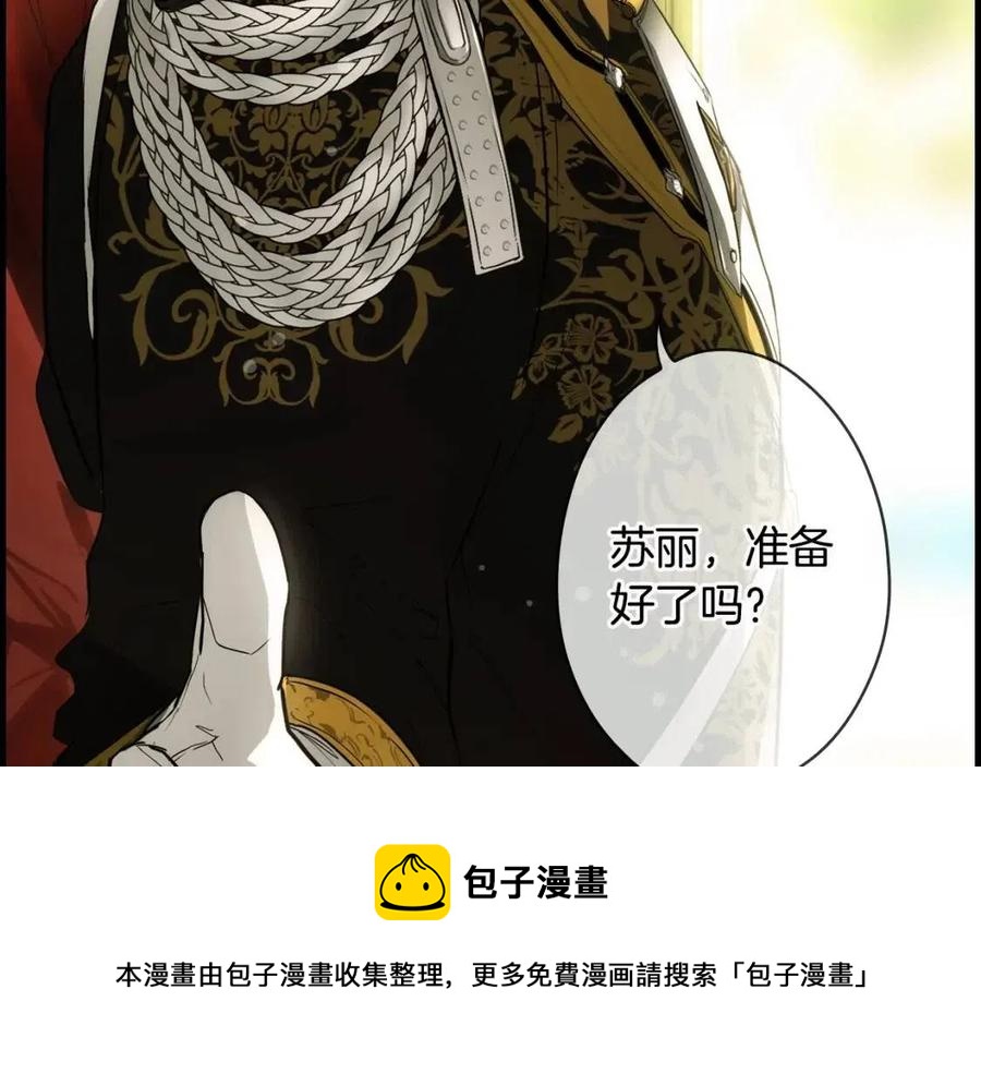 第 185 页
