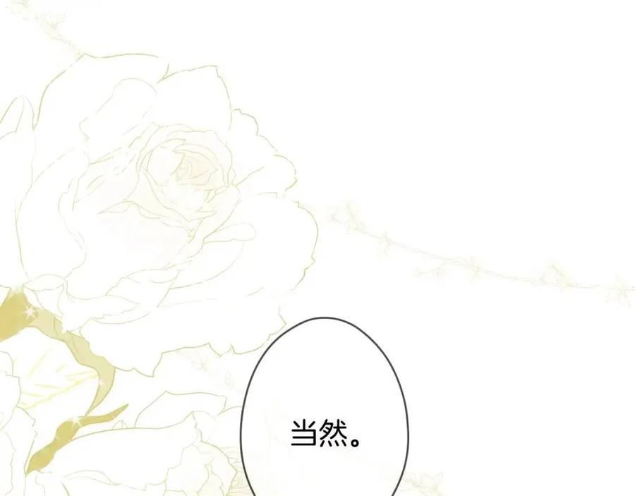第 187 页