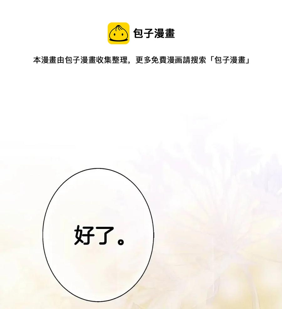 第 189 页
