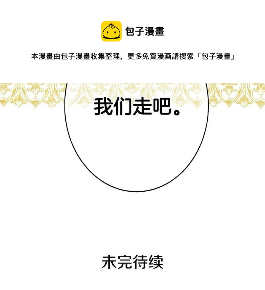 第 193 页