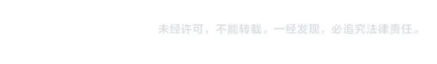 第 194 页