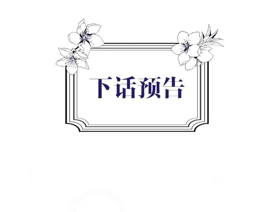 第 196 页