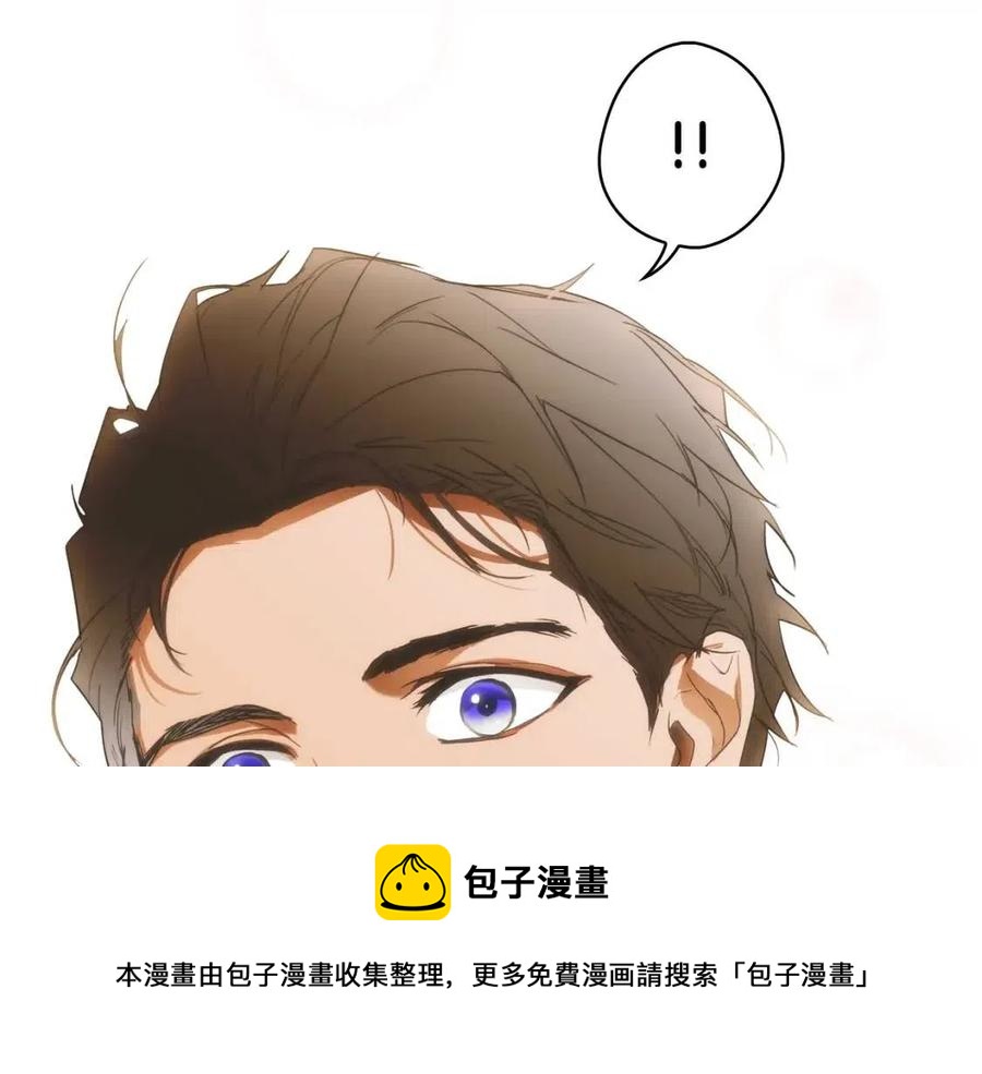 第 197 页