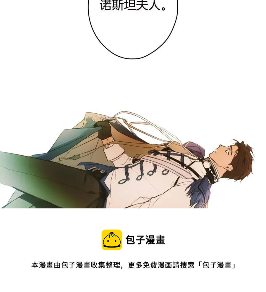 第 201 页