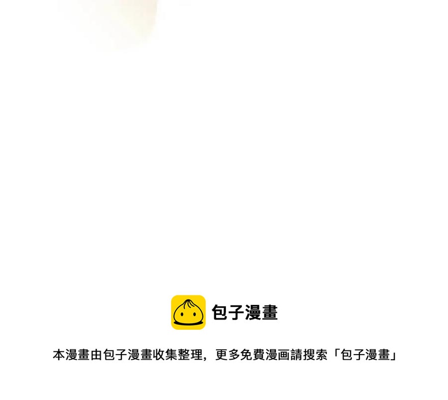 第 203 页
