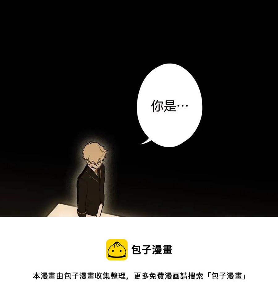 第 57 页