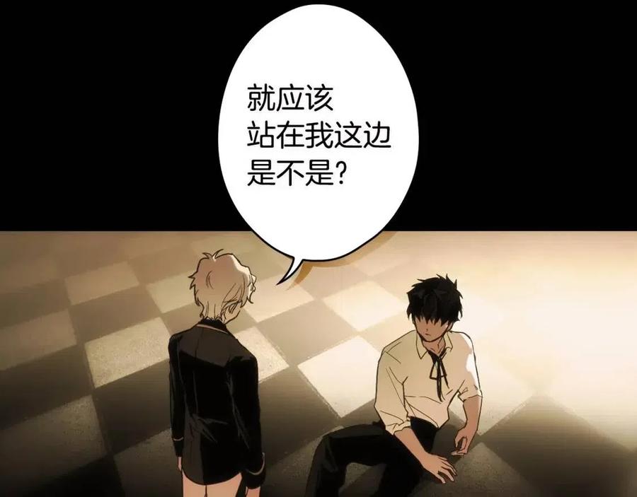 第 63 页