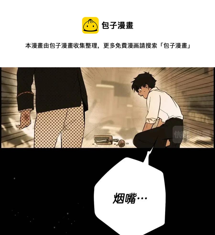 第 69 页