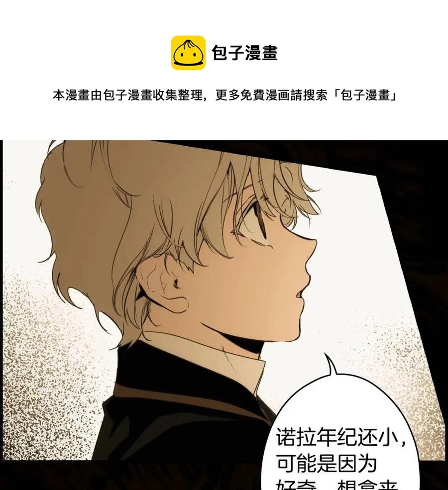 第 81 页