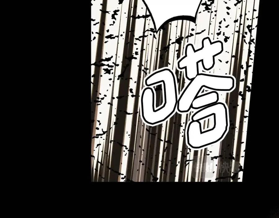 第 94 页
