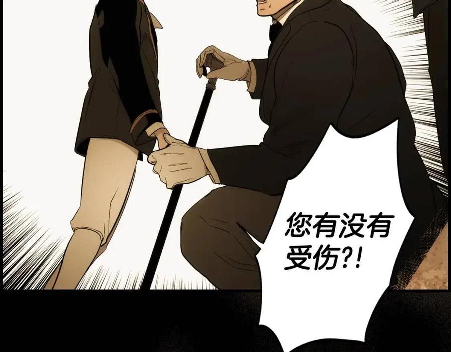 第 96 页
