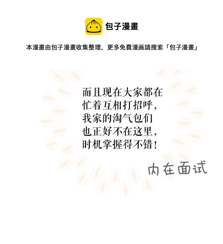 第 101 页
