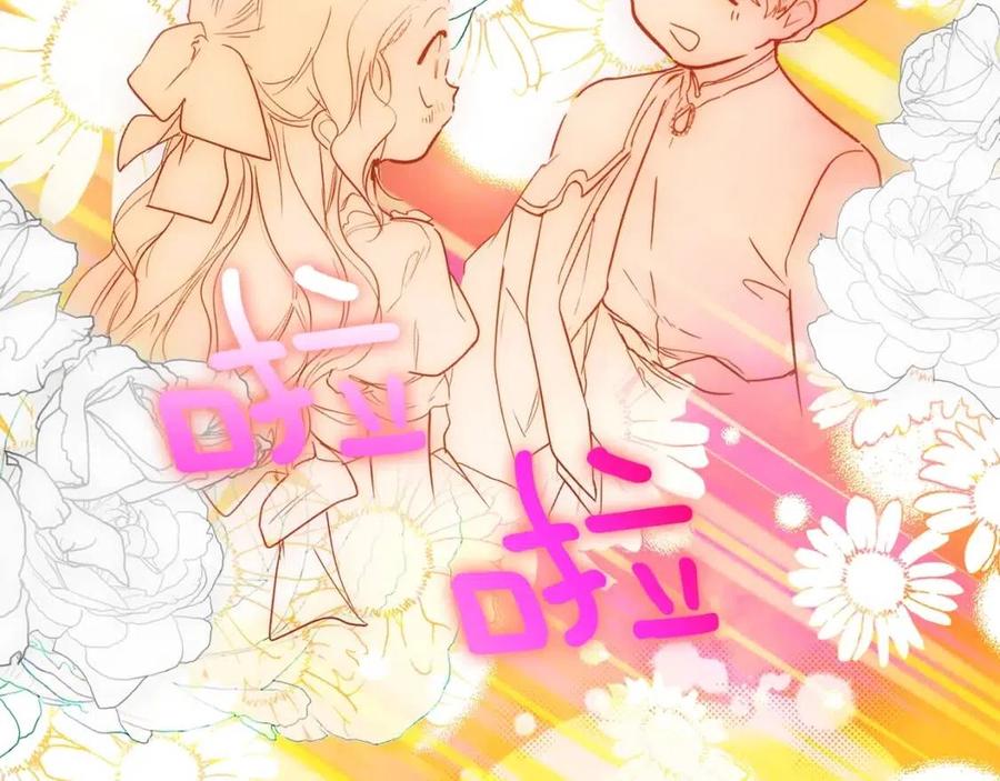 第 106 页